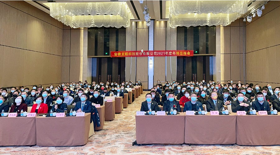 1700035883262356.jpg 02.jpg