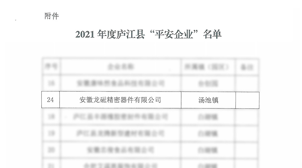 1700036198180468.jpg 02.jpg