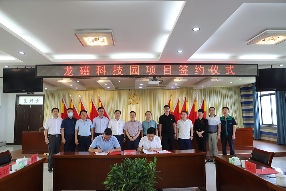 1700040468999228.jpg 02.jpg