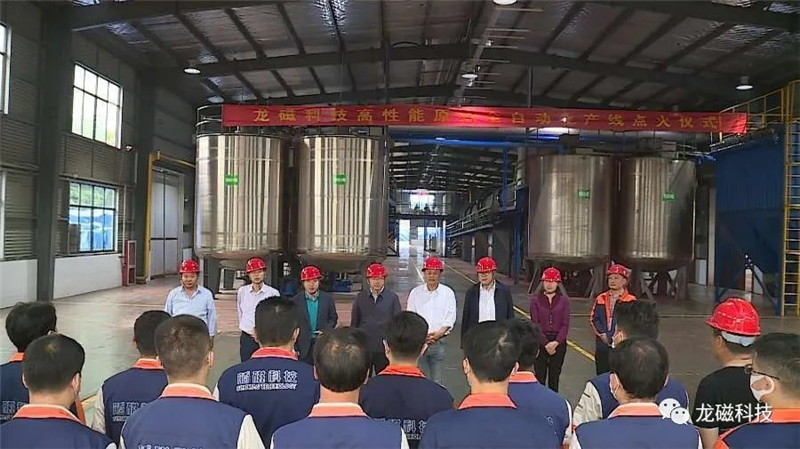 1700042324681384.jpg 01.jpg