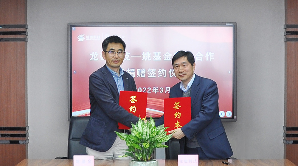 1701761853966174.jpg 1691400712155909.jpg