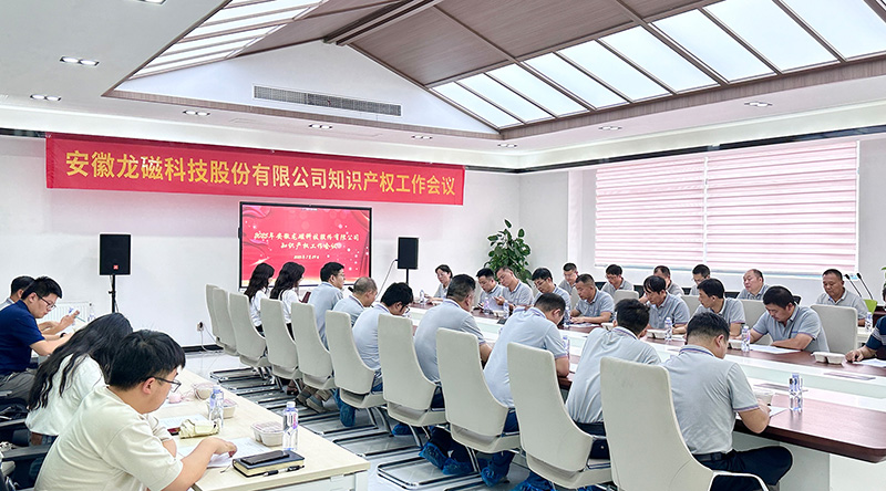 1753947934657367.jpg 20250730003.jpg