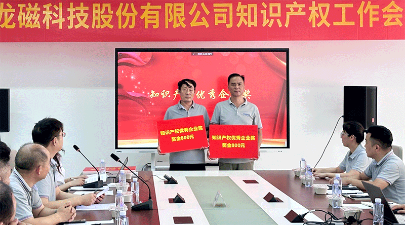 1753947959874696.gif 20250730004.gif