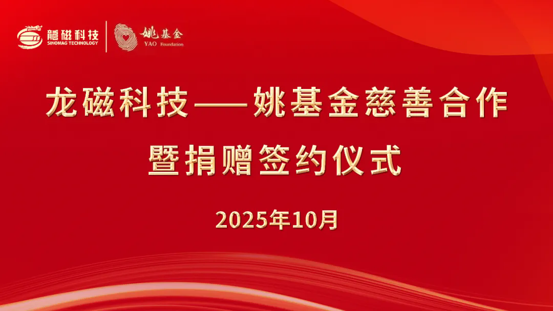 1762395546281494.png 6413.png