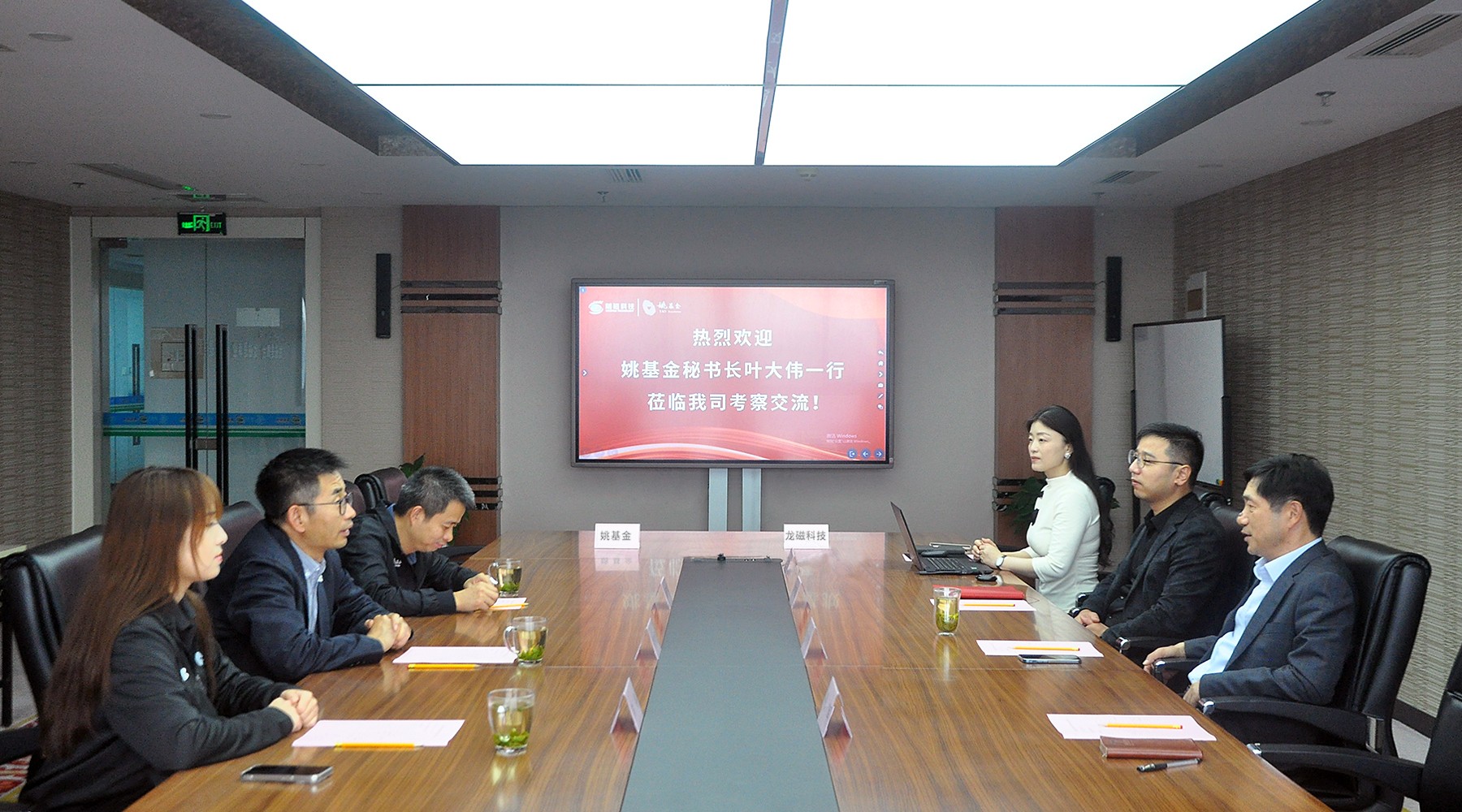 1762395579639730.jpg 20251029001.jpg